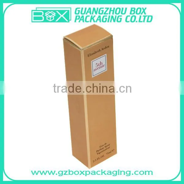 simple cute foldable perfume gift box