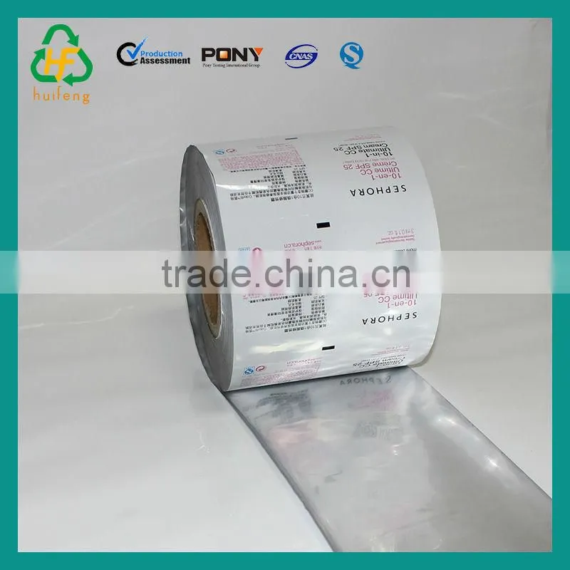 Packaging plastic roll film
