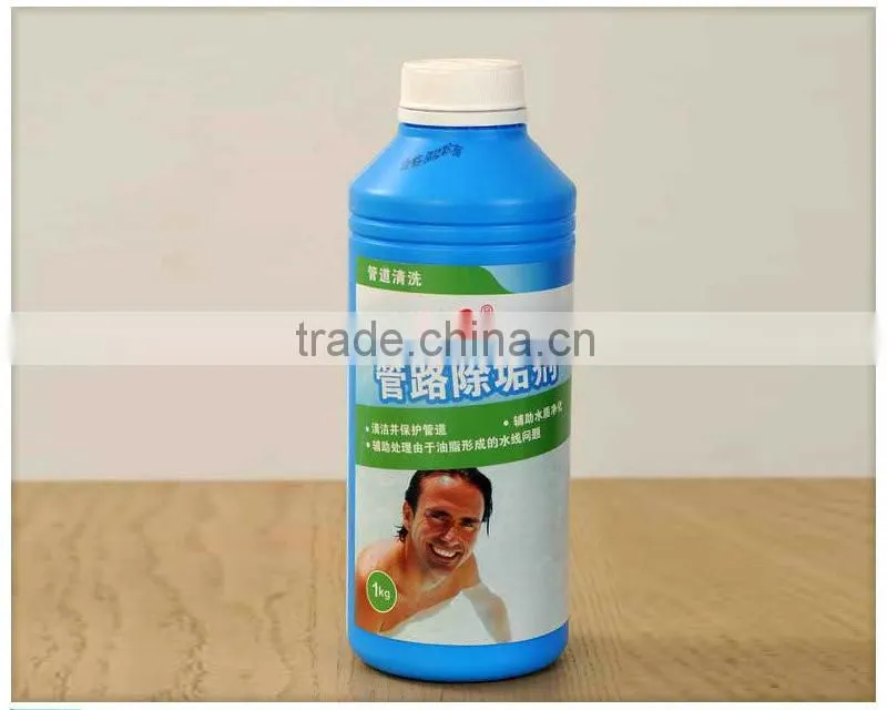 China new products swimming pool chemistry/chlorine swimming pool