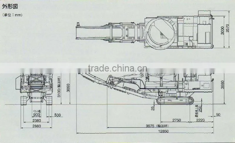 KOMATSU USED WOOD GRINDER BR200T-1 <SOLD OUT>