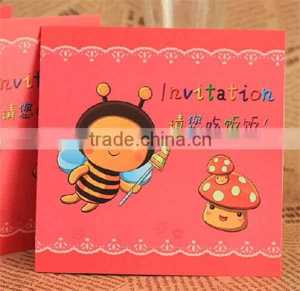 Card Product Type and Paper card 300g pearlescent paper crafts card innovative corporate barcode gifts