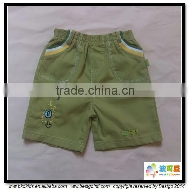 BKD plain cotton baby boy short