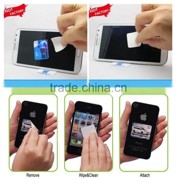 Mobile phone sticker