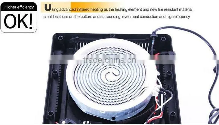 electric ceramic cooker MEC005