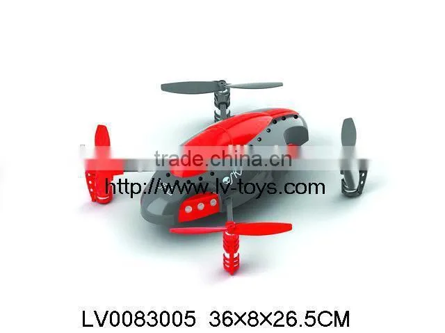 New 4.5CH cheap rc helicopter rc toys China