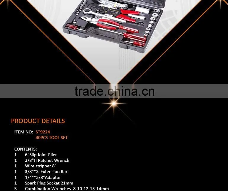 40Pcs High-quality Carbon Steel Maintenance Hand Tool Set