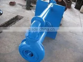 vertical pump