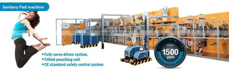 Full-servo Sanitary napkin machine