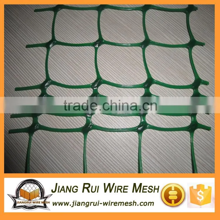 expanded welded wire metal mesh
