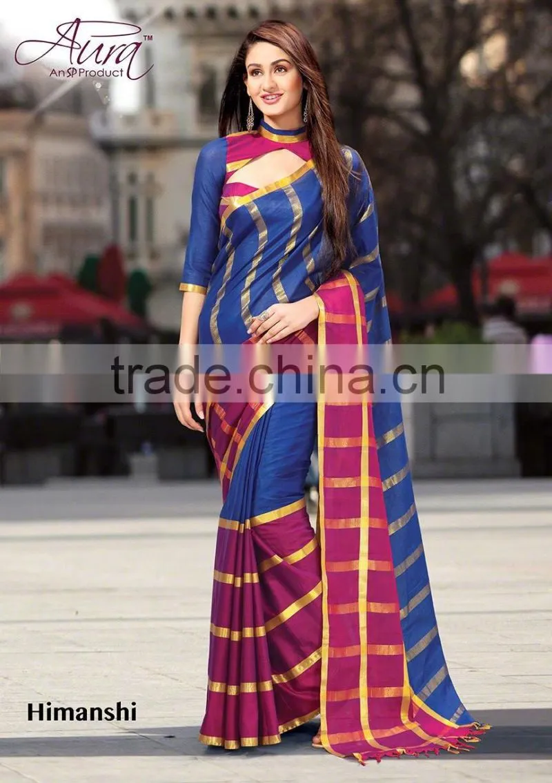 Symbolic Trendy party wear sari