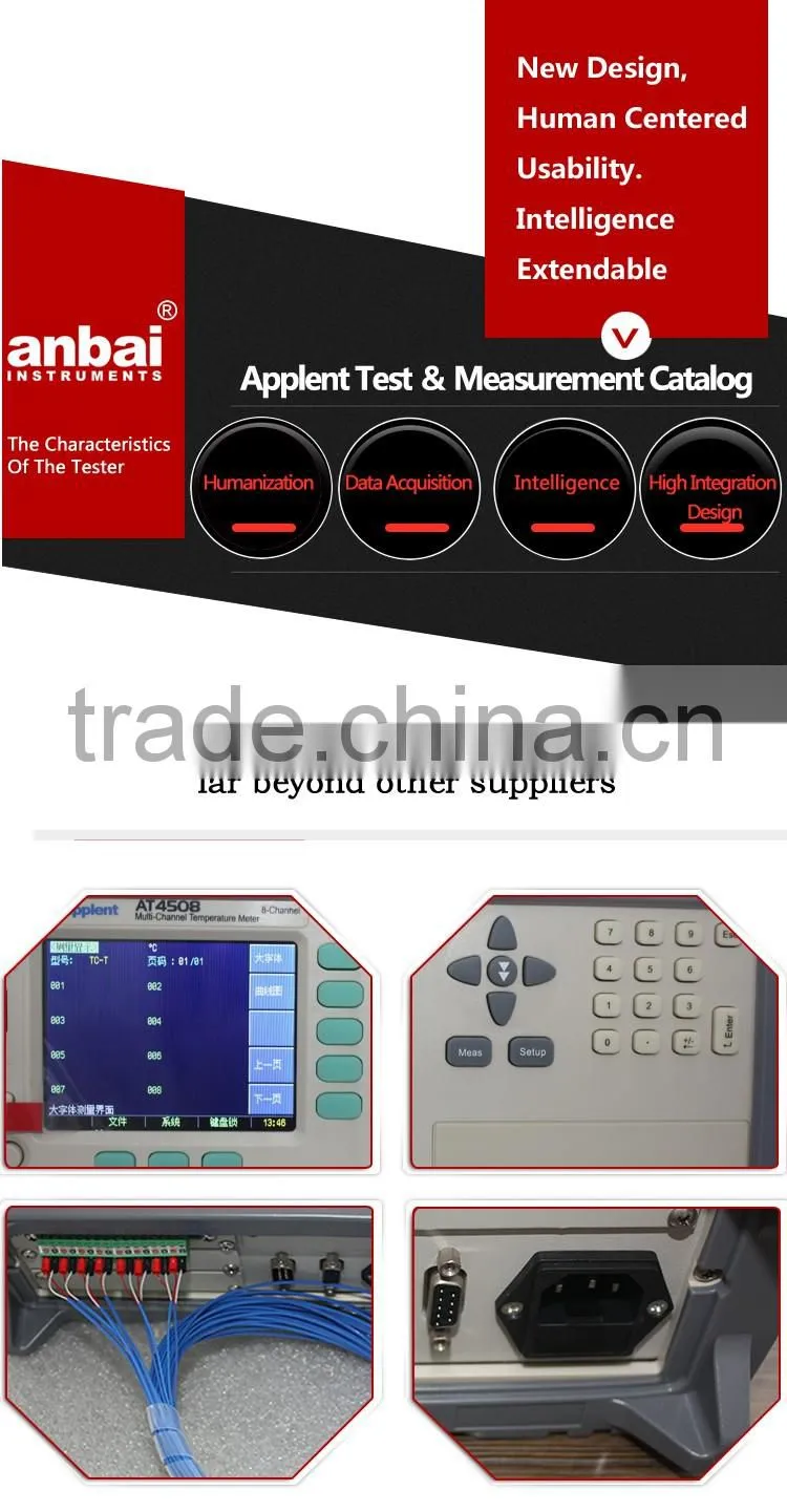 Hot Sale AT4516 Temperature Data Logger for Lighting Display 16 Channels