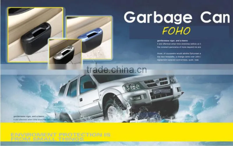 2014 hot selling all black waste bin for cars (FH-AB001)