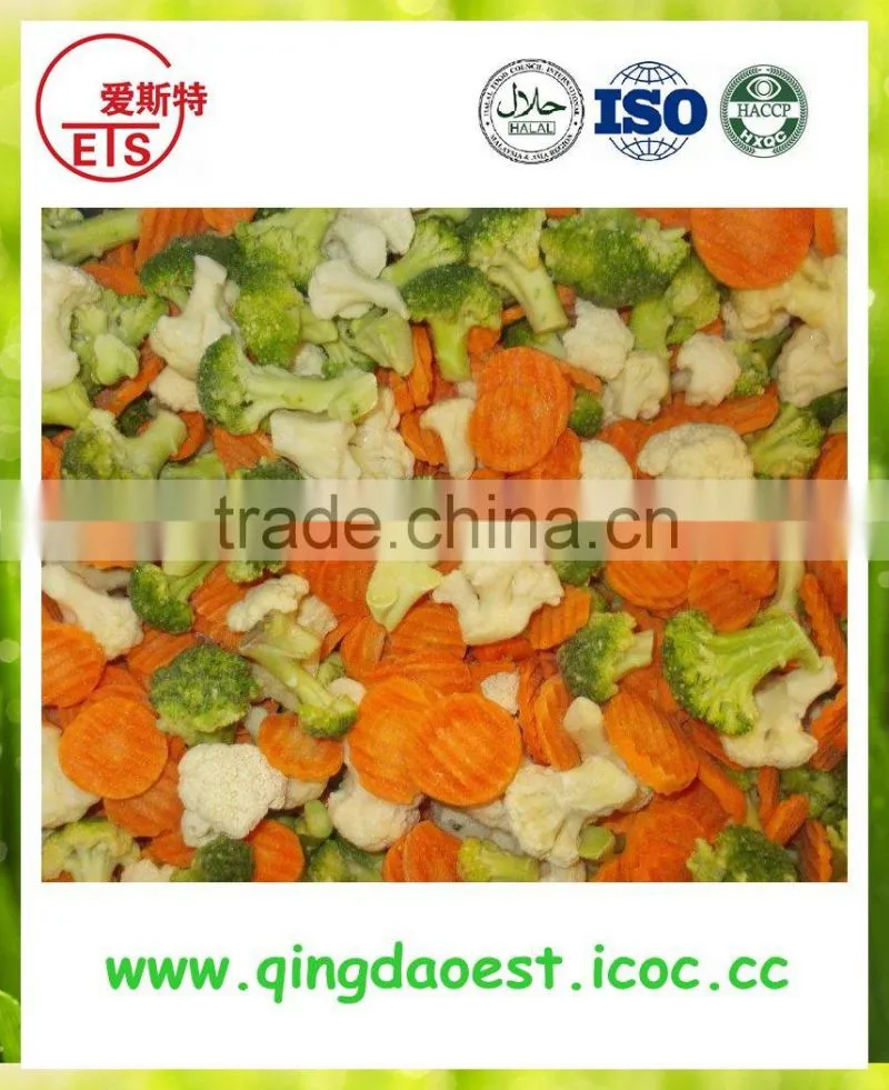 Bulk chinese fresh mix vegetable