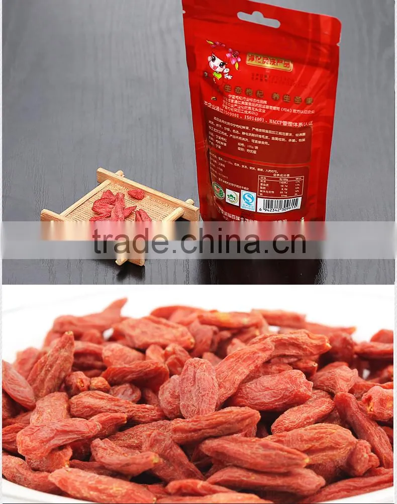 Wolfberry Ningxia Zhongning medlar small bag 100g
