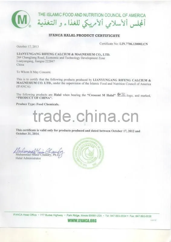 Natural Health Magnesium Chloride Hexahydrate White Granules Price