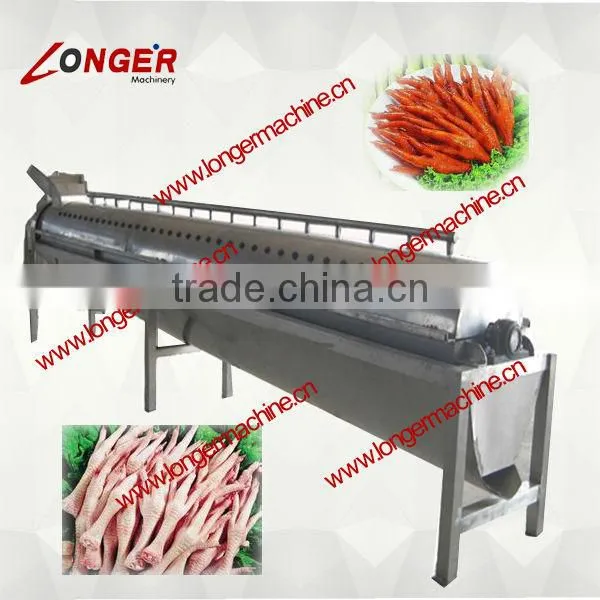 Chicken Paws Peeling Machine| Chicken Paws Skin Removing Machine