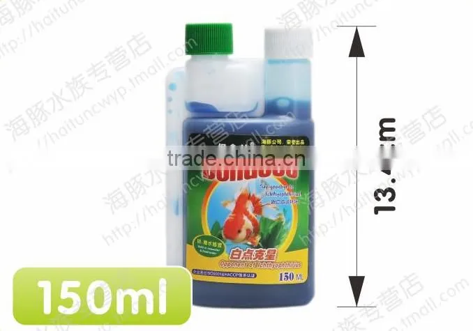 white spot disease treatment take care of fish