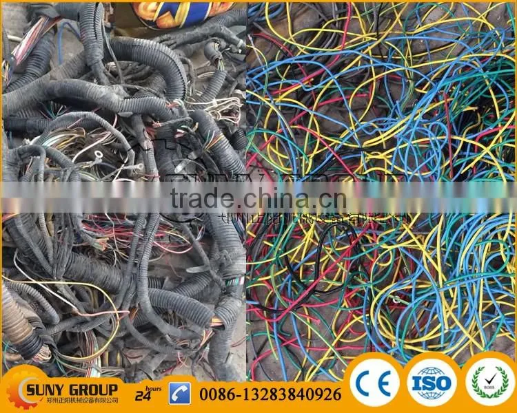 Scrap copper cable wire recycler/cable wire copper and plastic separating machine