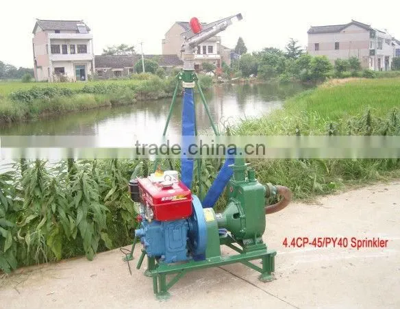 farm rain irrigation sprayer