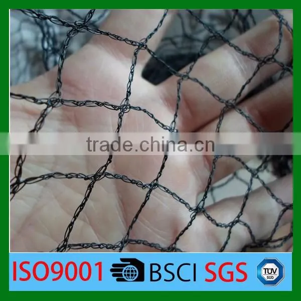 long life quality guarantee agricultural bird catching net mesh cloth