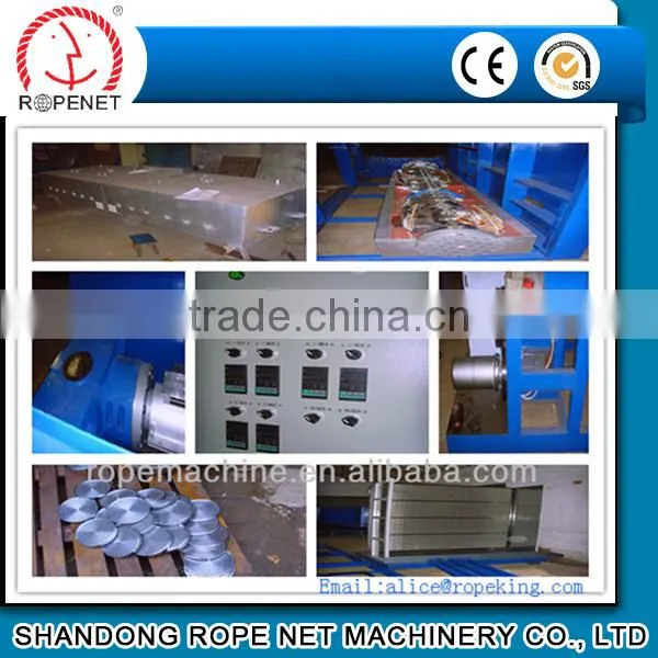fiber drawing machine