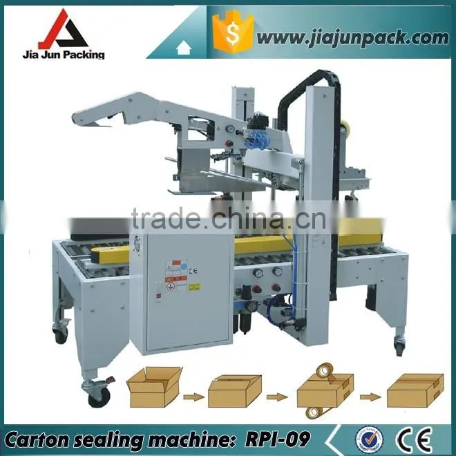 hot sale fully automatic case sealing machine with OMRON control system