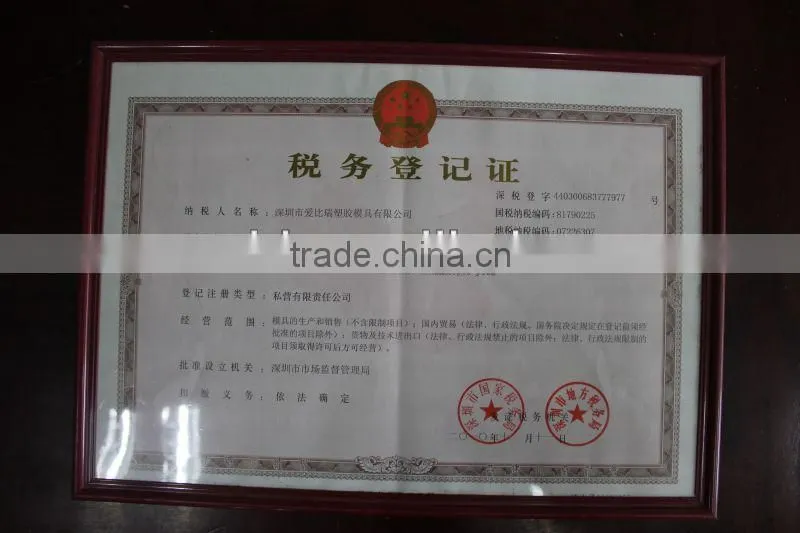 automotive instrumental panel professional plastic mould