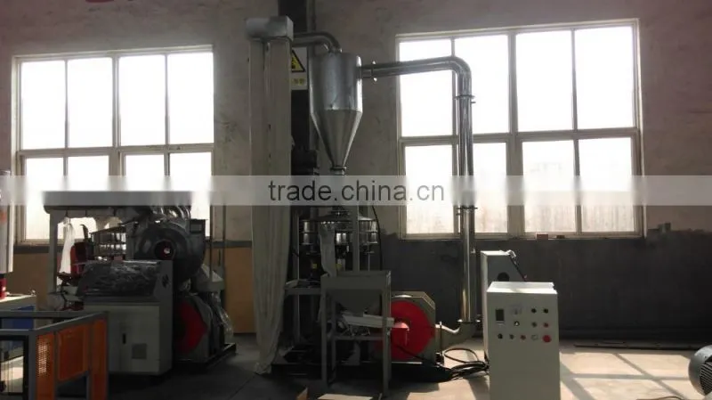 Waste Plastic PVC Pulverizer, Plastic Recycling Pulverizer machine