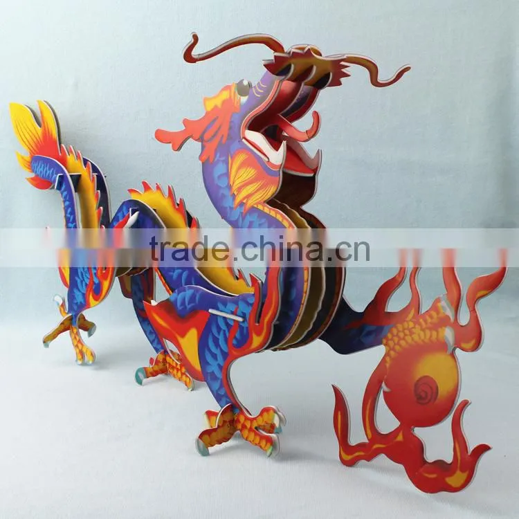 Promotional 3D puzzle