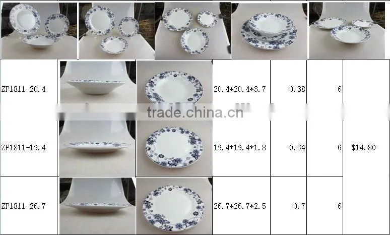 18pcs decal porcelain dinner ware set