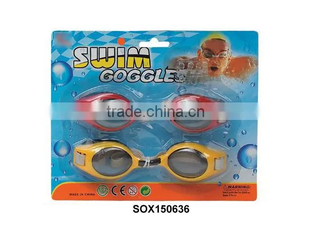 Water gun with tank KWE153796