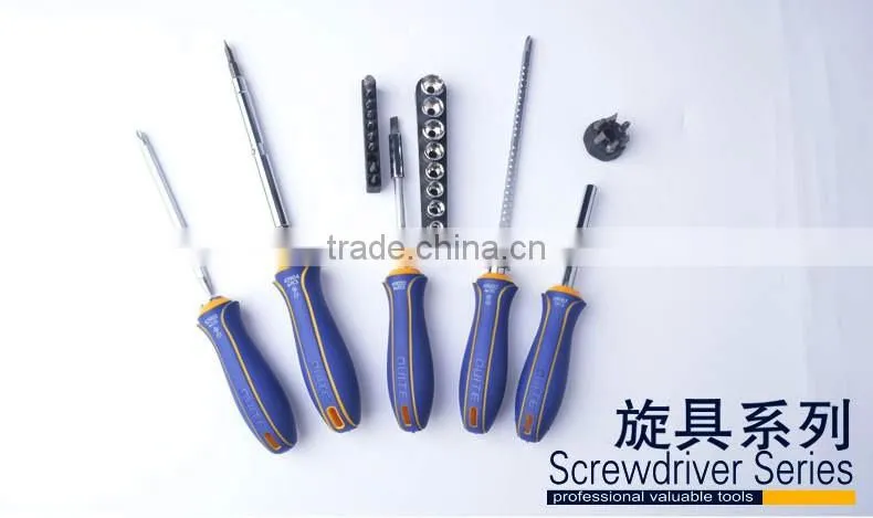 6 In 1Screwdriver Set Philips And Slotted Screwdriver with multifunction