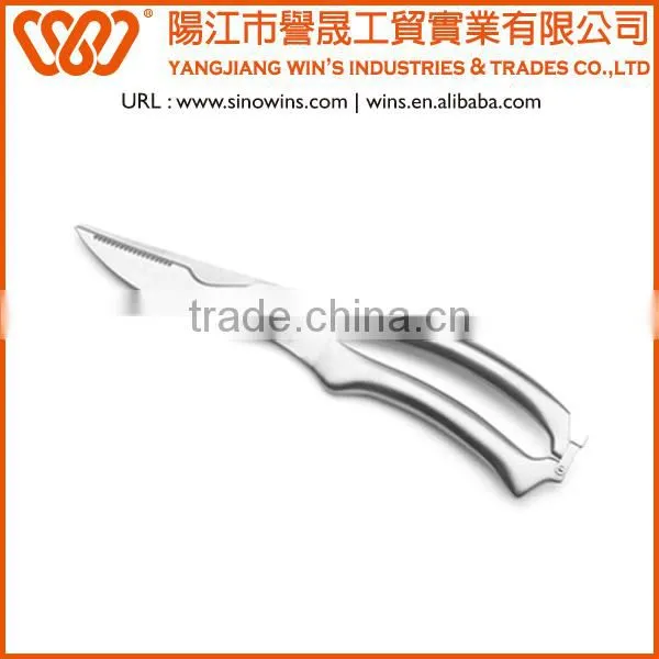 B2028 Stainless Steel Scissors Kitchen Scissors Poultry Shears with ABS Handle