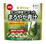 Japanese AOJIRU Juice Diet Green Supplements made in Japan