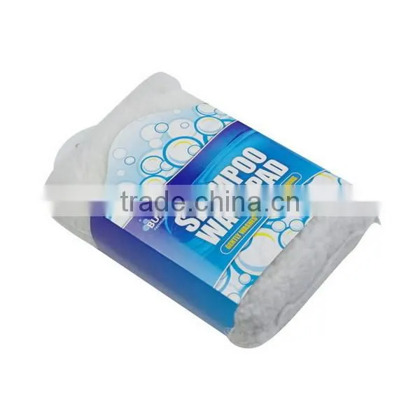 2015 synthetic wool wash pad/car sponge/washing sponge
