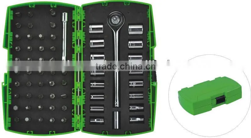 GS certificated 63pcs screwdriver bit and 1/4" automobile tool