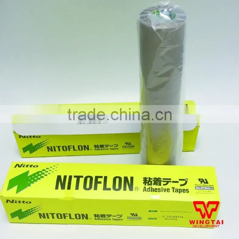 nitto denko ptfe adhesive tape 973UL-S T0.13mm*W300mm*L10m