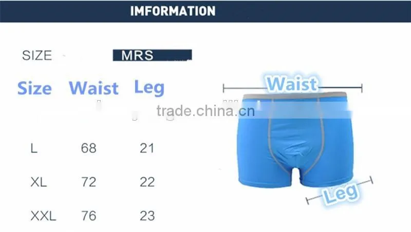 2016 Shuoyang high quality man underwear free sample