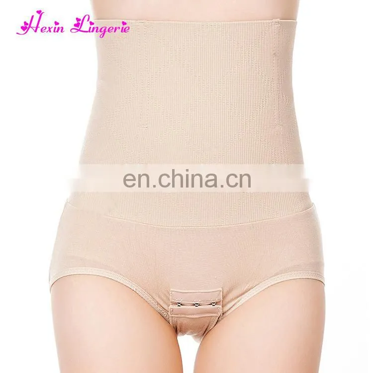 Without Moq Fashion Slimming Body Butt Lift Leggings Shaperwear