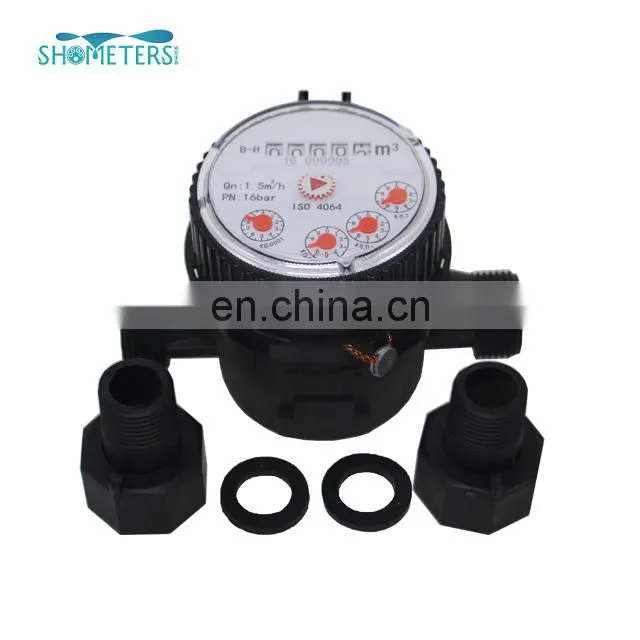 ISO14064 2 -inch mechanism single jet water flow meter