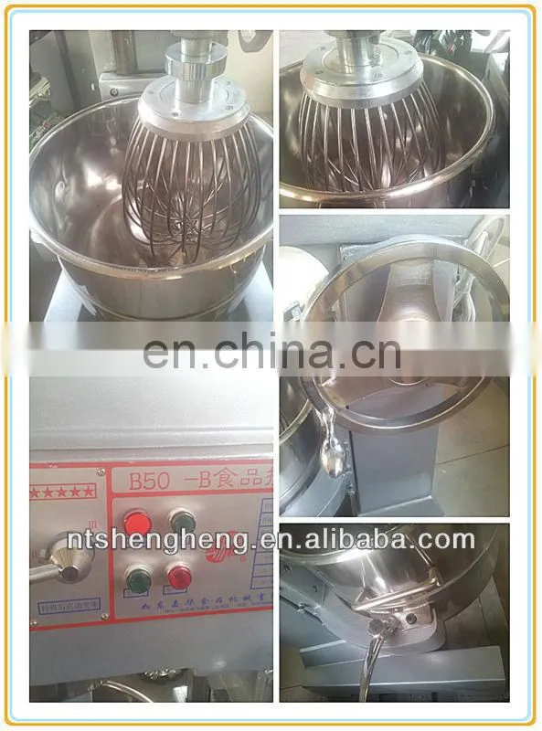 large cake mixer 50l bakery
