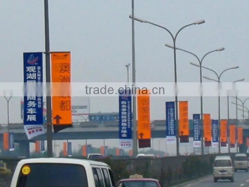 Olympic games digital printing flag banner