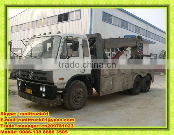 dongfeng 153 35 tons tow wrecker