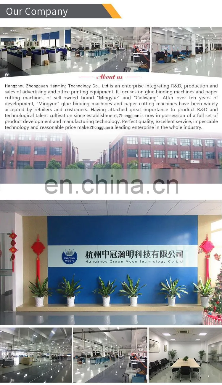 a3 size automatic hot melt glue binding machine heavy duty center binding stapler 5.5cm thickness