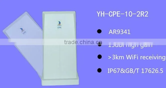 Outdoor Wifi CPE 2.4 Ghz 300mbps AR9341 Wireless Receiver for 3km