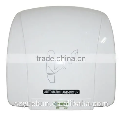 High quality 1500W power wall mounted portable bathroom hand dryer/electric jet air hand dryer machine