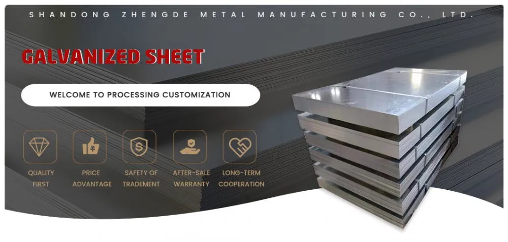 Galvanized-steel-sheet_01