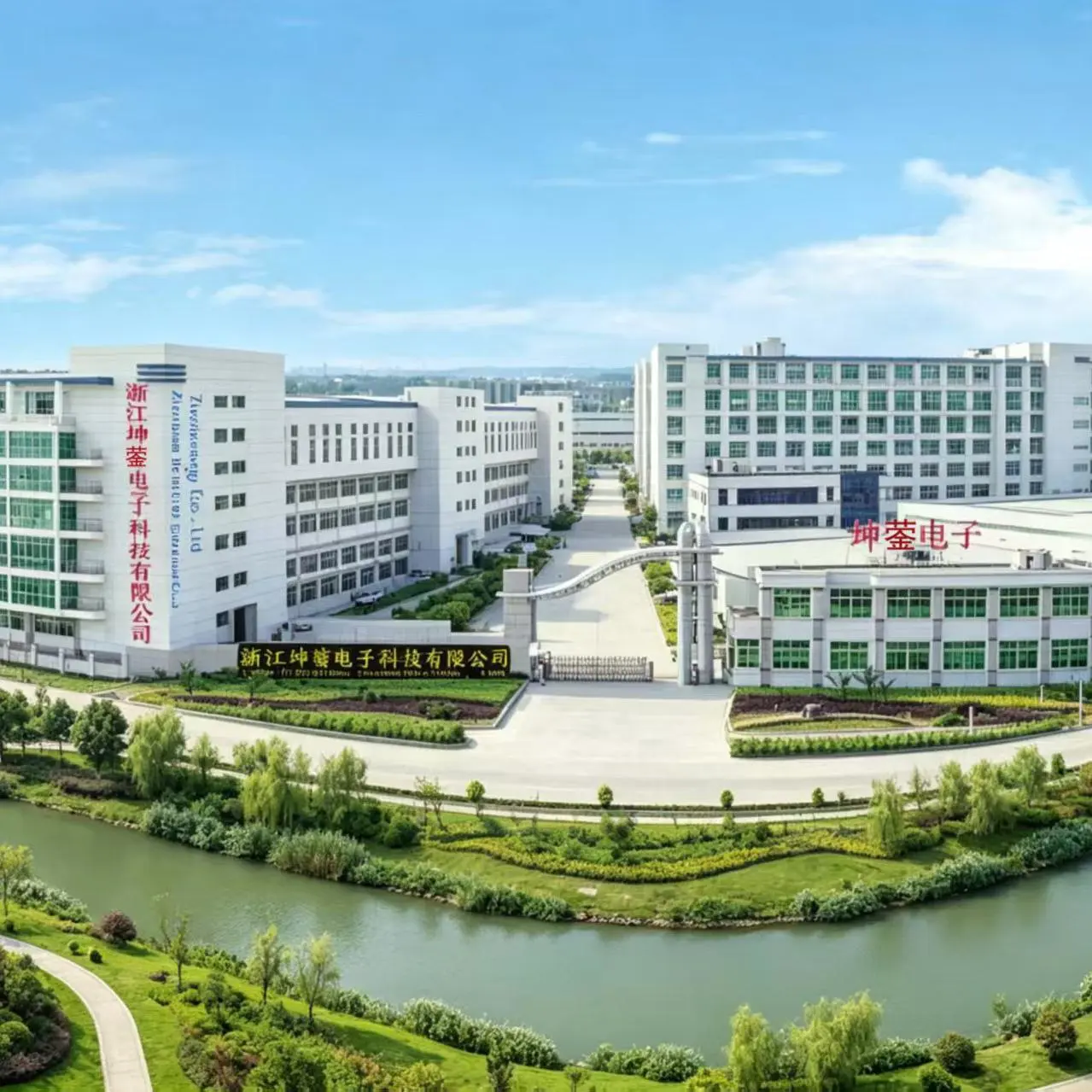 Shenzhen Chaosheng Electronic Technology Co., Ltd. company overview - view 4