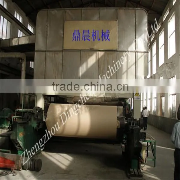 Craft Paper Production Line For Paper Machinery Factory