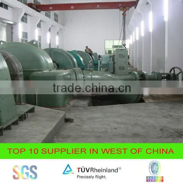 Power transformer